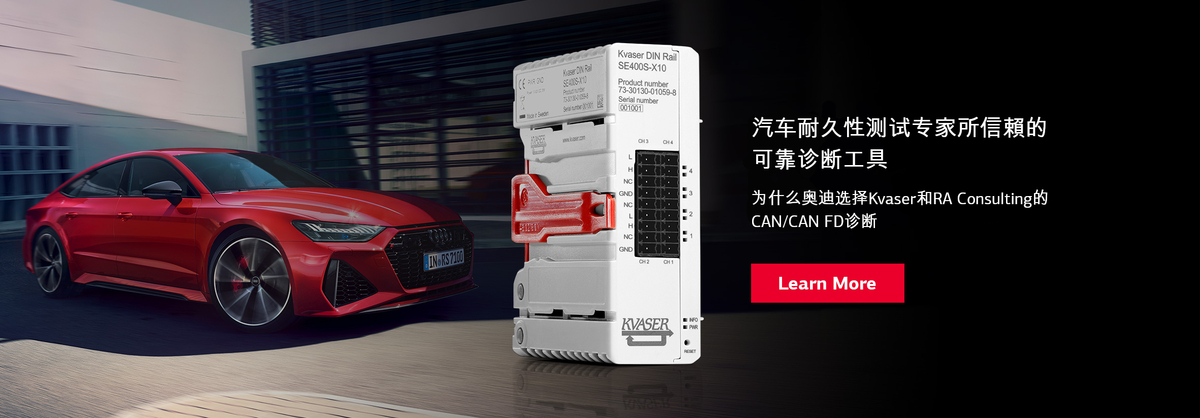 kvr_rac_homepage_slider_cn